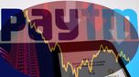 Paytm: పేటీఎం కథ ముగిసినట్లేనా.. పెట్టుబడిదారుల సంగతేంటి..!