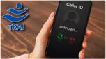 Trai News: టెలికాం రంగంలో కీలక ముందడుగు.. ట్రాయ్‌ నిర్ణయంతో మొబైల్ వినియోగదారులు ఖుషీ