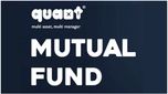 Mutual Funds: ఇన్వెస్టర్లకు క్వాంట్ ఫండ్ సడన్ సర్‌ప్రైజ్.. ఇకపై పెట్టుబడిదారులకు కొత్త ఫెసిలిటీస్