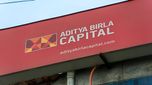 Aditya Birla News: అంబానీ-టాటాలను టార్గెట్ చేసిన బిర్లా గ్రూప్.. హై'టెక్' ప్లాన్..!!