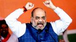 Amit Shah: ఆ కంపెనీల్లో అమిత్ షా పెట్టుబడులు.. హోం మంత్రి పోర్ట్‌ఫోలియోలో టాప్-10 స్టాక్స్ ఇవే