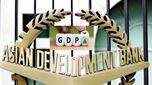 GDP News: జీడీపీ వృద్ధి అంచనాలు పెంచిన ADB.. గతంలో ఎంతంటే..