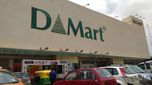 DMart Stock: దుమ్మురేపుతున్న డీమార్ట్ స్టాక్.. నేడు ఆకాశానికి షేర్ ధర.. టార్గెట్ ఎంతంటే..?