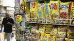 Maggi Noodles: మ్యాగీ నూడిల్స్ కేసులో నెస్లేకు భారీ ఉపశమనం.. 9 ఏళ్ల తర్వాత తీర్పు..!!