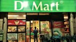 DMart Q4 Results: డీమార్ట్ మార్చి క్వార్టర్ ఫలితాలు వెల్లడి.. దమానీ కంపెనీ సూపర్ లాభాలు..