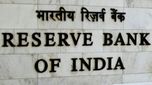 RBI News: మార్కెట్లలో ఇంకా చల్లారని ఎన్నికల వేడి.. ఇన్వెస్టర్ల ఫిర్యాదులతో దిగొచ్చిన RBI..