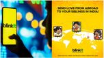 Blinkit: తోబుట్టువుల కోసం బ్లింకిట్ కొత్త ఫీచర్.. భారత్‌లో అక్కచెల్లెళ్లకు ఇలా గిఫ్ట్స్‌ పంపించండి..