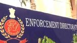 ED Raids: హైదరాబాదు బ్యాంకులో రూ.300 కోట్లు గోల్‌మాల్.. ఈడీ సోదాలు, మీకూ ఖాతా ఉందా?