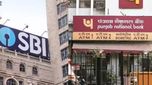 SBI, PNB: ఎస్బీఐ, పంజాబ్ నేషనల్ బ్యాంకులకు శుభవార్త చెప్పిన కర్ణాటక సర్కార్..