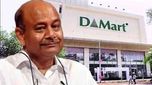 DMart: అదరగొట్టిన డీమార్ట్ లాభాలు.. క్యూ2లో రాధాకిషన్ దమానీ గెయిన్ రూ.660 కోట్లు