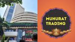 Diwali Stocks: ముహురత్ ట్రేడింగ్ కోసం 5 స్టాక్స్.. గంటపాటు స్పెషల్ ట్రేడింగ్ వివరాలివే..