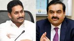 Adani Bribery: అదానీ లంచాల జగన్నాటకంలో ఏపీ అధికారులు.. ఏకంగా రూ.1,750 కోట్లు..