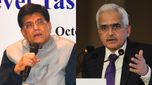 RBI Vs Piyush Goyal: వడ్డీ రేట్లు తగ్గించాలన్న గోయల్.. వ్యాపారులకు కీలక సూచన: దాస్ ఏమన్నారంటే
