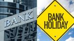 Bank Holidays: డిసెంబరులో 17 రోజులు బ్యాంక్స్ క్లోజ్.. పనులుంటే వెంటనే పూర్తి చేసుకోండి..