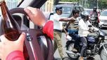 తాగి డ్రైవ్ చెయ్యొచ్చా ? పోలీస్ చట్టం కింద ఈ రూల్ గుర్తుంచుకోండి లేదంటే అంతే..