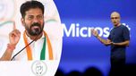 Satya Nadella: మైక్రోసాఫ్ట్ సీఈవోతో సీఎం రేవంత్ రెడ్డి భేటీ..!!