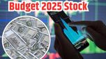 Budget Stocks: బడ్జెట్ స్పెషల్ డే.. ఖచ్చితంగా కొనాల్సిన 5 స్టాక్స్ ఇవే, డోన్ట్ మిస్..