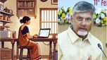 Work From Home: ఏపీ సీఎం 2.0 ప్లాన్.. టార్గెట్ బెంగళూరు-హైదరాబాద్, యువతకు శుభవార్త..