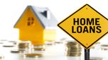 హోమ్ లోన్ తీసుకునేవారికి సూపర్ ఛాన్స్.. తక్కువ వడ్డీకే రుణాలు ఇస్తున్న బ్యాంకులు!