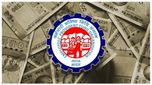 ఉద్యోగులకు గుడ్ న్యూస్... EPFO ఖాతాలో 8.25% వడ్డీ పడింది.. జమ అయిందో లేదో ఇలా చెక్ చేసుకోండి