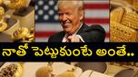 పసిడి ప్రియులకు భారీ షాకిచ్చిన ట్రంప్..ఒక్క నిర్ణయంతో బంగారం ధరలు పరుగో పరుగు