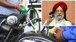 దేశంలో తగ్గనున్న పెట్రోల్, డీజిల్ ధరలు..కీలక ప్రకటన చేసిన కేంద్రమంత్రి హర్దీప్ సింగ్ పూరి