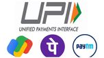 UPI లిమిట్ పెరిగింది… ఇక రోజుకి ఎన్ని లక్షలు ట్రాన్స్‌ఫర్ చేసుకోవచ్చో తెలుసా?
