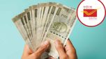 Post Office NSC: ఈ స్కీమ్‌తో ఏకంగా రూ. 4.5 లక్షల వడ్డీ! రిస్క్ లేకుండా లక్షాధికారి అయ్యే ఛాన్స్!