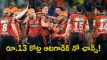 SRH Predicted Playing XI for IPL 2026: Liam Livingstone Likely to Miss Out Despite ₹13 Crore Price Tag