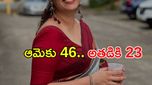 viral jubilee hills love story, 46-Year-Old Woman Elopes with 23-Year-Old Youth in Hyderabad