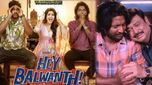 Hey Balwanth Movie Review and Rating in Telugu: VK Naresh Fun Magic on Silver Screen