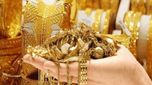 బంగారం ధరలు మళ్లీ పెరిగాయి .. ఈ రోజు పెరుగుదలతో పసిడి రేటు ఎలా ఉందంటే .. ఏప్రిల్ 30, గురువారం ధరలు ఇవే..
