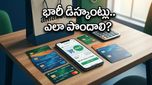 అమెజాన్ గ్రేట్ సమ్మర్ సేల్: తక్కువ ధరకే వస్తువులు సొంతం చేసుకోవాలంటే ఈ సీక్రెట్ టిప్స్ మిస్ అవ్వకండి!