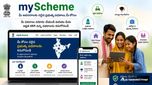 అన్ని ప్రభుత్వ పథకాలు ఒకే చోట.. మైస్కీమ్ పోర్టల్ గురించి ప్రతి ఒక్కరూ తప్పక తెలుసుకోవాల్సిందే..