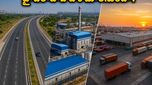 హైదరాబాద్‌లో భారీ మార్పులు: ప్రధాని మోదీ పర్యటనతో తెలంగాణ దశ దిశ మారనుందా?