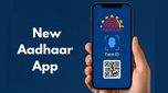 Aadhaar App: కొత్త ఆధార్ యాప్ డౌన్ లోడ్ చేసుకున్నారా.. లేకుంటే వెంటనే చేసుకోండి..!