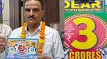 Cab Driver: ప్రయాణికులను దింపడానికి వెళ్లి.. రూ. 3 కోట్లు గెలుచుకున్న క్యాబ్ డ్రైవర్..