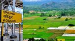 రైల్వే కోడూరులో 15 వేల ఎకరాలకు లైన్ క్లియర్.. అతుకు బడి పట్టాలపై ప్రభుత్వం కీలక నిర్ణయం..