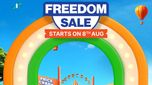 Flipkart Freedom Sale 2026: ఫ్లిప్‌కార్ట్ ఫ్రీడమ్ సేల్‎లో స్మార్ట్ ఫోన్లపై భారీ ఆఫర్లు..!