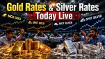 Today Gold Silver Rate Live: బంగారం ధరల్లో స్వల్ప మార్పులు..