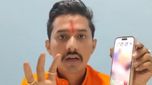 iPhone: యాపిల్ సంస్థ హిందువులకు వ్యతిరేకమట.. ఎందుకంటే..!