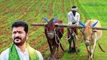 Rythu Bharosa: రైతులకు శుభవార్త.. ఖాతాల్లో రూ.12 జమ..!
