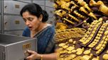 Gold: బ్యాంకు లాకర్‎లో దాచిన 30 తులాల బంగారం మాయం..