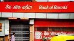 Bank Of Baroda: రుణ గ్రహీతలకు షాకిచ్చిన బ్యాంక్ ఆఫ్ బరోడా.. వడ్డీ రేటు పెంపు..!