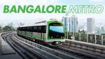 Bengaluru Metro: రికార్డు సృష్టించిన బెంగళూరు మెట్రో.. ఒక్క రోజే మెట్రోలో ప్రయాణించిన 11.2 లక్షల మంది ..