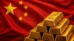 టన్నుల కొద్దీ బంగారాన్ని రహస్య ప్రదేశానికి తరలిస్తున్న చైనా.. ప్రపంచ దేశాలను వణికిస్తున్న సీక్రెట్ రిపోర్ట్..