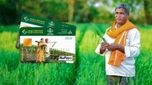Farmers: రైతులకు గుడ్ న్యూస్.. తక్కువ వడ్డీకే పూచీకత్తు లేకుండా రూ.5 లక్షల రుణం..