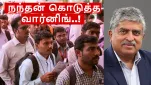 ఉద్యోగాలు: AIతో పెను మార్పులు! సంచలన నిజాలు చెప్సిన నీలేకని