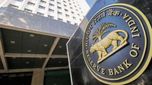 RBI నిర్ణయంపై ట్రేడర్లు బిగ్ బెట్టింగ్.. యీల్డ్ కర్వ్‌లో భారీ మార్పులు వచ్చే అవకాశం.. రెపోరేట్ ఎలా ఉండబోతోంది.