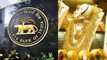 Gold: రిజర్వ్ బ్యాంక్ ఆఫ్ ఇండియా వద్ద బంగారం ఎంత ఉందో తెలుసా..!